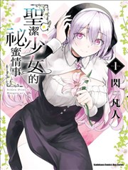 短剧分类